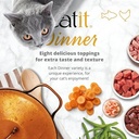 Catit Fish Dinner Multipack, 12 x 75 g