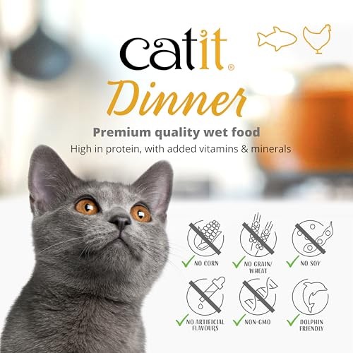 Catit Fish Dinner Multipack, 12 x 75 g