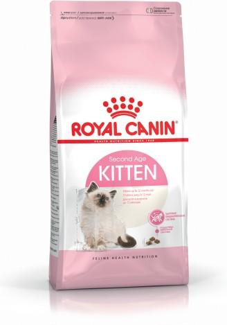 Royal Canin Feline Health Nutrition Kitten 2 kg