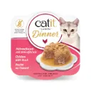 Catit Chicken Dinner, Duck & Potato 75 g