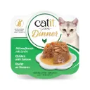 Catit Chicken Dinner, Salmon & Carrot 75 g