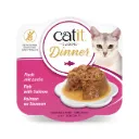 Catit Fish Dinner, Salmon & Green Beans 75 g